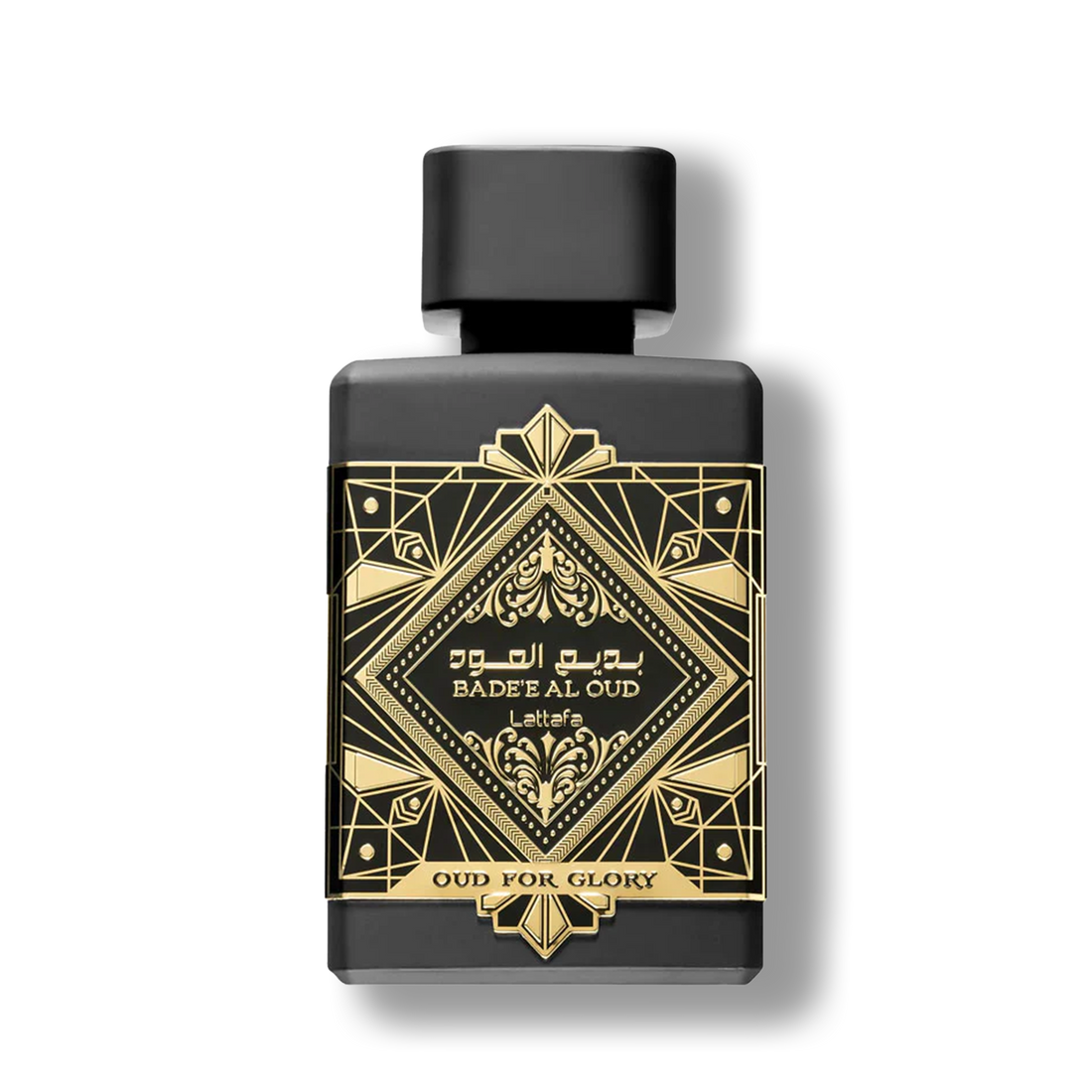 Oud for Glory - Bade&