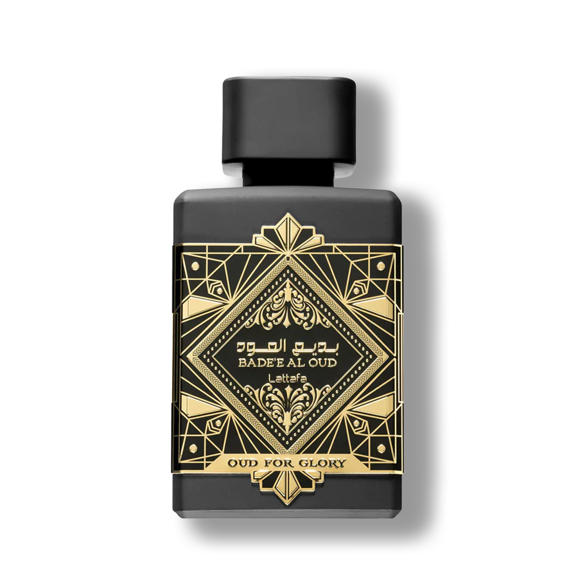 Oud for Glory - Bade&